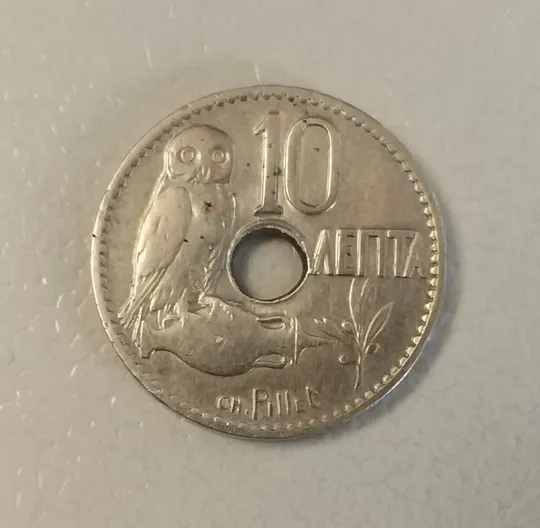 Греция 10 лепта 1912 год Ціна