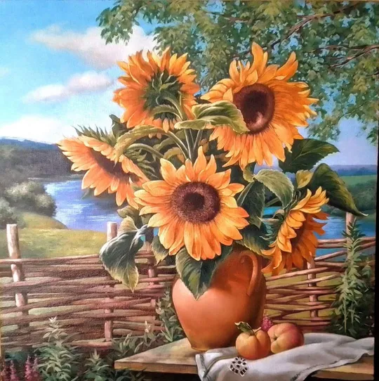 Соняшники Ціна