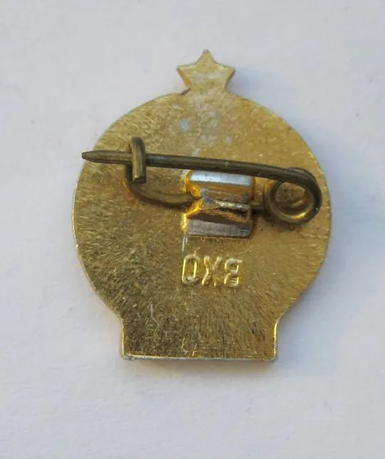 Купити Турист СССР = значок СРСР ()