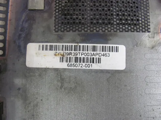 433-1  Кришка дно піддон корпуса 39R39TP000 685072-001 для HP Pavilion G7-2000 оригінал Характеристики