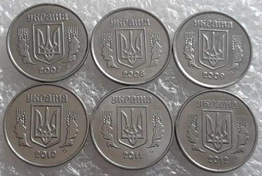 (4163) 2 копійки 2007-2012 - 6 монет одним лотом (2 копейки погодовка) Ціна