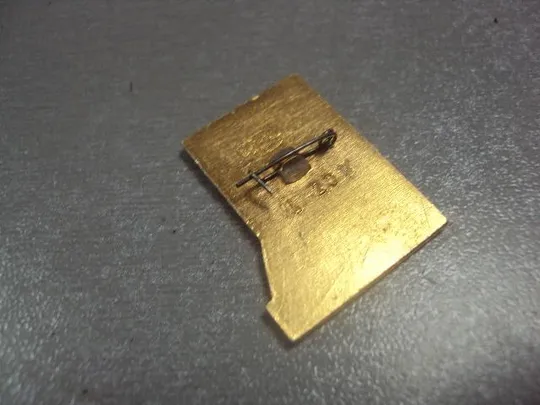 знак защитникам ростова 1941 №7298 Продаж