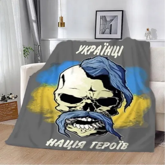 Плед патриотический 3D &quot;Нація Героїв&quot; 2564_A 12017 160х200 см Ціна