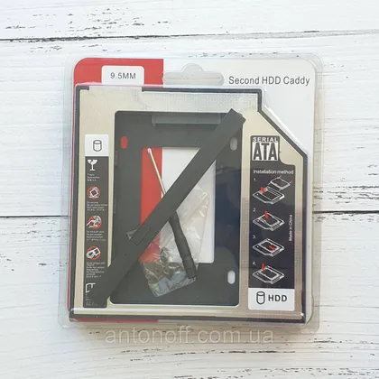 фото, Внутрішня кишеня HDD 2.5" у відсік приводу DVD 9.5мм Optibay (caddy) ABS+Aluminum