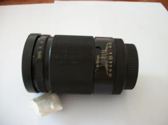 Объектив Юпитер-37А , М-42, No-7819508 . передняя и задняя крышки Продаж