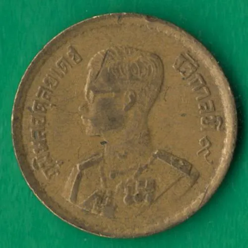 Купити 50 сатангів 1957 року Таїланд [МШ]