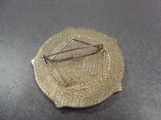 Купити знак работник загс ссср №10319