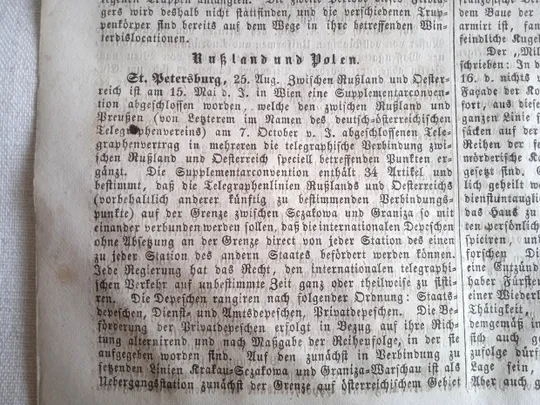 Газета Leipziger Zeitung №209 1855 р. Кримська війна, Німеччина Продаж