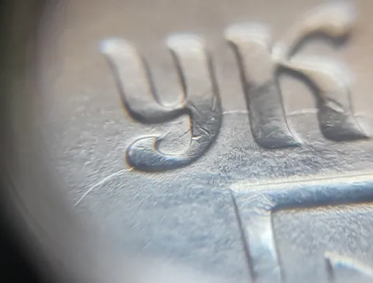 (5718) 50 копійок 2014 гарні викрошки та розколи на аверсі (50 копеек 2014 брак) Інтернет-аукціон