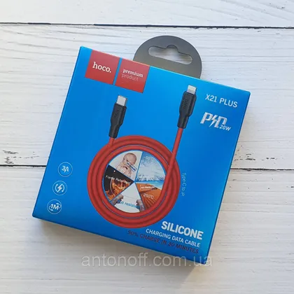 фото, Кабель Hoco X21 Plus PD 20W Cable Type-C to Lightning / Apple iPhone силіконовий (1м 3A) Червоний