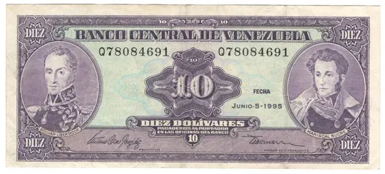 10 боліварів 1995 року Венесуела Ціна