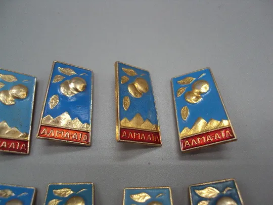 Знак Алма-ата горы яблоки Казахстан яблоко лот 10 шт №16790 З аукціону