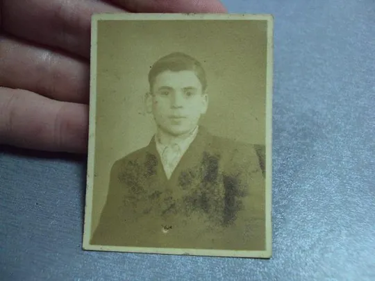 фотография для подтверждения личности печать №12251 З аукціону