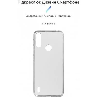 Купити Чехол для мобильного телефона Armorstandart Air Series Motorola E7 Power Transparent (ARM59425)