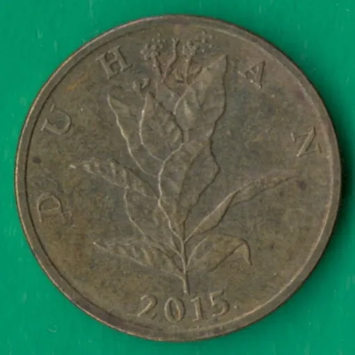 Купити 10 липа 2015 року Хорватія [ВМ]