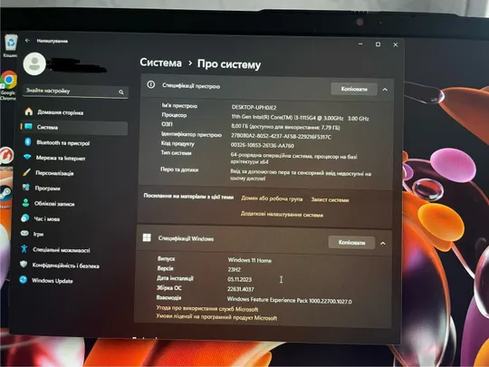 Купити Ноутбук Lenovo Ideapad 3 2023