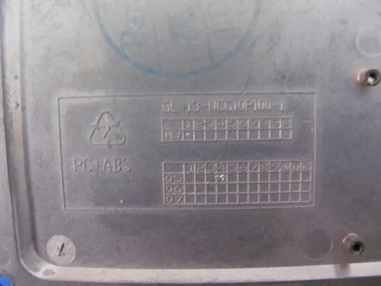 №77-17 сервісна кришка 13-N0G10P100-1 Asus A6T A6R Z92T Z92K A6 A6000 оригінал З аукціону