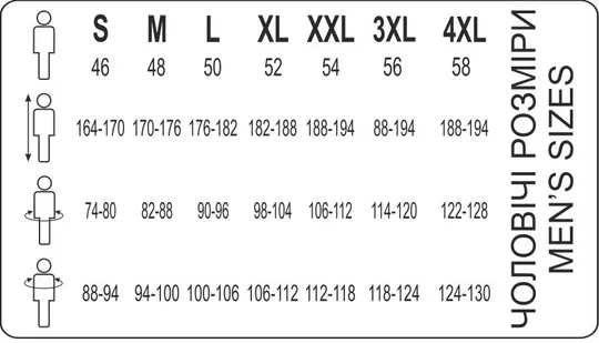 Купити Чоловіча футболка однотонна оверсайз Lans 15/005 бавовняна чорна