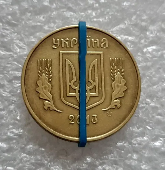 Купити (4437) 50 копійок 2013 поворот (порушення соосності) (50 копеек 2013 брак)