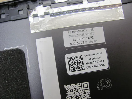 номер0970-1 кришка матриці Кришка дисплея Тильна кришка Корпус матриці Верхня кришка matrix cover Top Case LCD Cover Rear Lid Back Cover Housing Cabinet 0WJVXX AM400000433 для Dell Inspiron G16 7630 7631 7635 оригінал в Україні