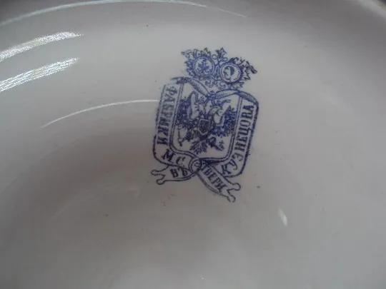 Фруктовница розовая фарфор М.С. Кузнецова Тверь тарелка на подставке размер 9,6 х 26,5 см №13348 Характеристики