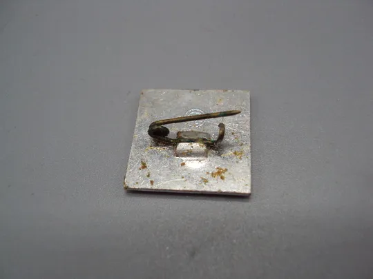 Купити Знак Октябрь ссср октябрьская революция слава октябрю! герб серп и молот №17459