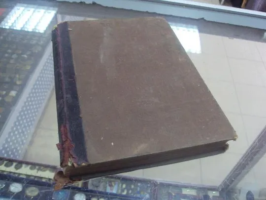 Купити книга катаев учебник русской истории выпуск первый №28