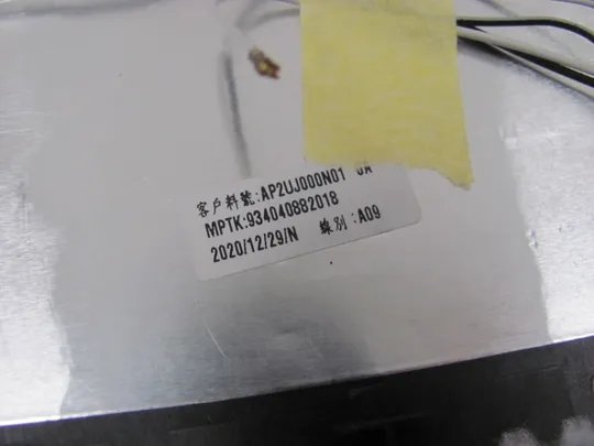 862-4 кришка матриці AP2UJ000N01 0F0N34 для Dell Latitude 5500 5510 5511 Precision 3540 3541 3551 оригінал Торговий майданчик