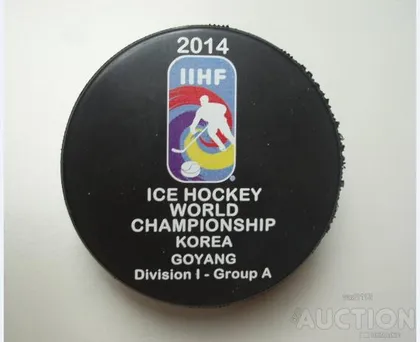 фото, Хоккей - официальная игровая шайба IIHF ЧМ 2014 див.I группа А Южная Корея ,участник сборная Украины