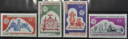 фото, ЦАР ITU UIT Телефон Телекоммуникации 1965