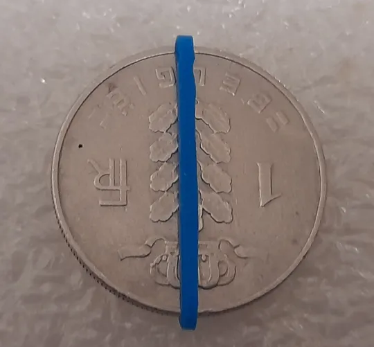 Купити (5725) 1 франк 1950 Бельгія поворот (порушення соосності) (Бельгия) брак сдвиг, легенда голландською 'BELGIË'