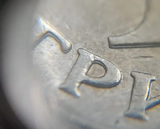 (6610) 1 гривня 2014 значне здвоєння на аверсі, двійний удар (1 гривна 2014 брак) З аукціону