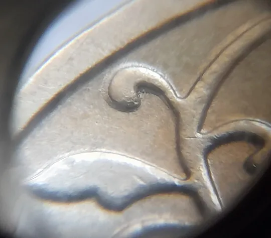 (5177) 1 гривня 2003 зминання елементів зображення на реверсі (1 гривна 2003 брак) З аукціону