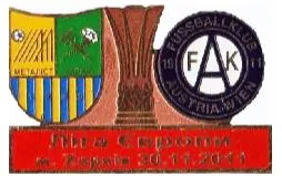 фото, ФК Металлист Харьков - Аустрия Вена Австрия Лига Европы 2011-12