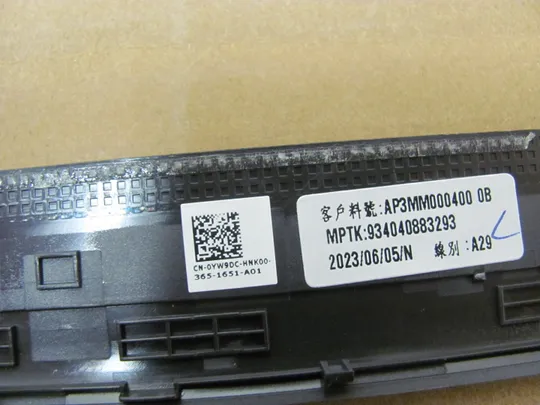 номер0977-1 рамка матриці matrix frame Окантовка дисплея Рамка екрана Корпус рамка матриці 0YW9DC AP3MM000400 для DELL Precision 7670 7680 оригінал Продаж