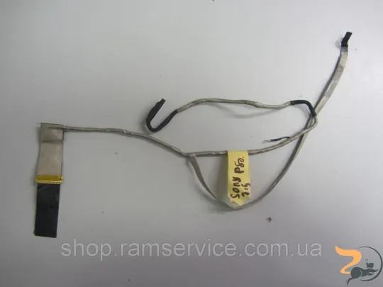 Шлейф матриці для ноутбука Sony PCG-71511M GEDD0NE8LC01 Б/В Ціна