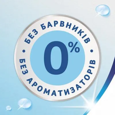 Купити Туалетная бумага Zewa Baby 80 шт. (7322541394275)