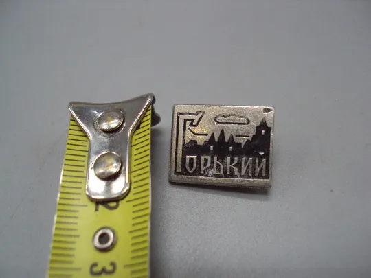 Знак Горький ночной город архитектура №16710 Ціна