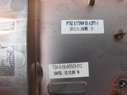 номер0119-13 Кришка, дно, піддон корпуса 6-39-W5503-012 для  CLEVO W550SU W550EU оригінал На торгах