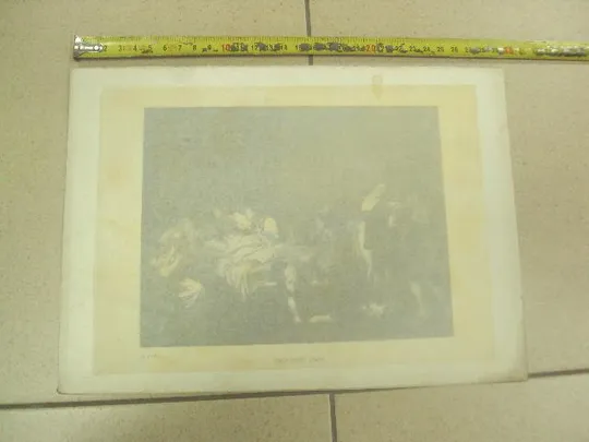 литография грез раскаяние сына №8341 Ціна