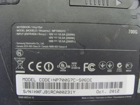 номер0100-1 Кришка (дно, корито, піддон) корпуса BA75-04311A для SAMSUNG NP700G7C оригінал З аукціону