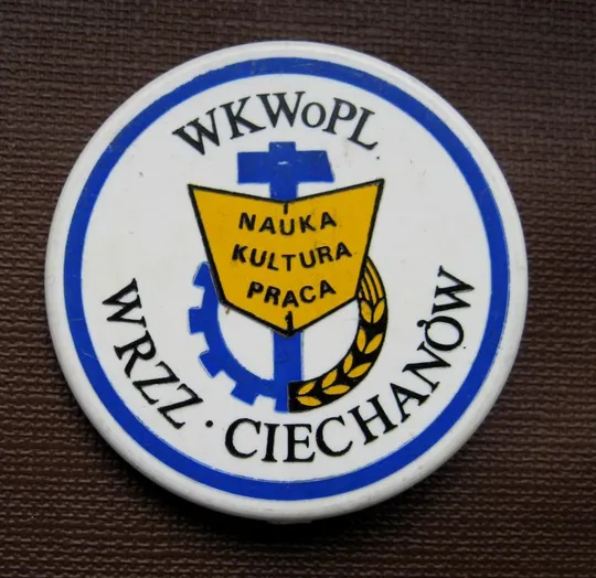 Ciechanów WRZZ - ВОЕВОДСКИЙ СОВЕТ ПРОФСОЮЗОВ - г.ЦЕХАНУВ = ПОЛЬША # Ціна