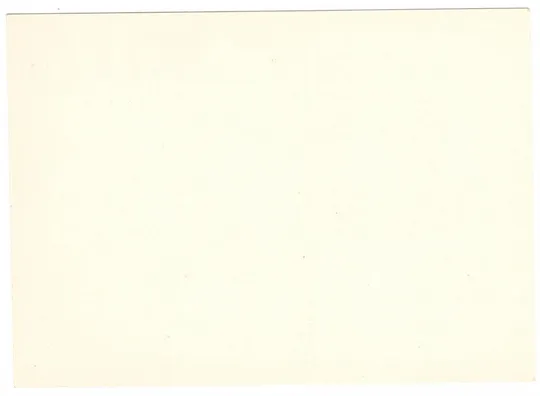 Купити 150 лет со дня рождения французкого художника Огюст Ренуар. ПК з ОМ. 1991 рік. СРСР