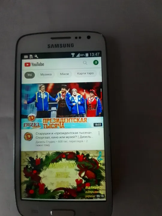 Samsung G3815 Galaxy Express 2 Характеристики