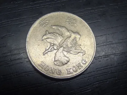 фото, 1 долар Гонконг 1997