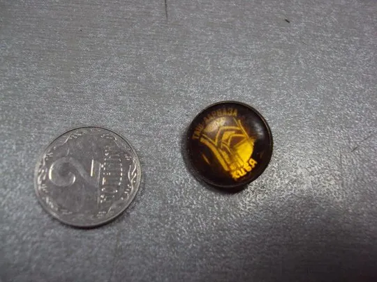 знак хива таш дарваза архитектура №1304 Ціна