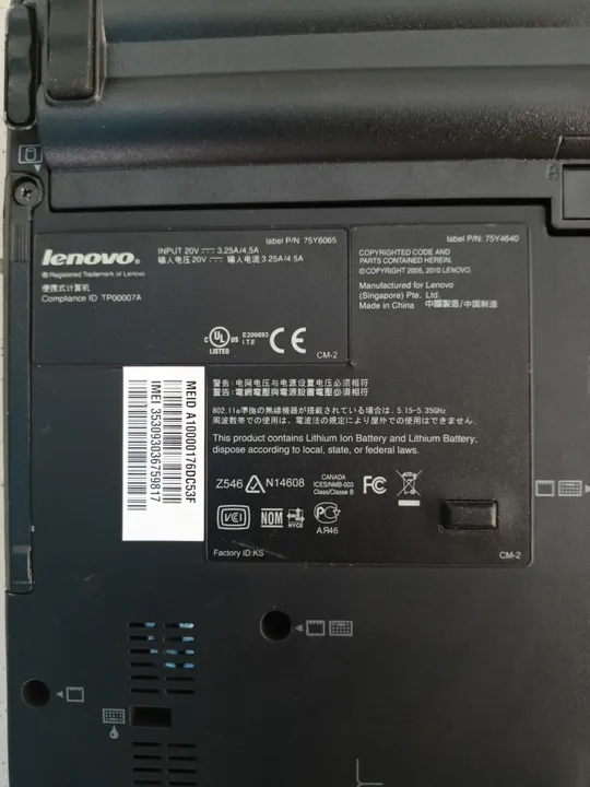 Ультрабук Lenovo ThinkPad X201 / 12.5" (1280х800) TN / Intel Core i5-520M (2 (4) ядра по 2.4 - 2.93 GHz) / 8 GB DDR3 / 250 GB SSD / WebCam / Fingerprint Продаж