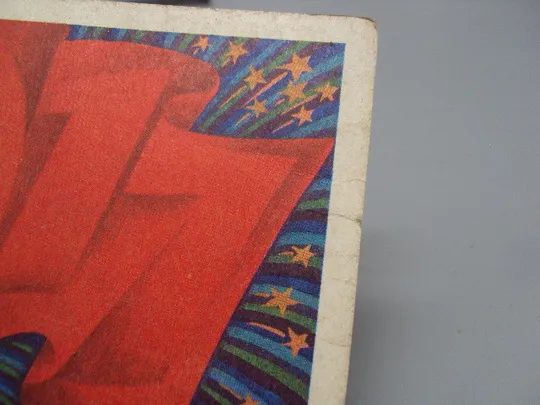 Открытка Слава великому октябрю! 1917 художник Б. Пармеев 1975 год №16101 Продаж