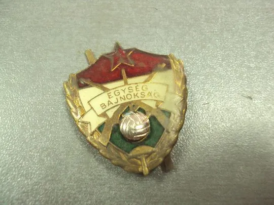 Купити знак классность венгрия мячик №13525