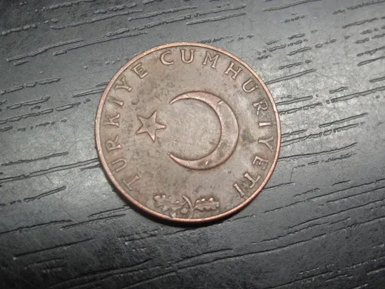 Купити 10 курушів Туреччина 1969